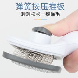 image-Pet comb, knot-opening comb, self-cleaning comb for cats and dogs, universal steel needle comb for all dogs, one-click removal of floating hair