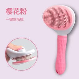 image-Pet comb, knot-opening comb, self-cleaning comb for cats and dogs, universal steel needle comb for all dogs, one-click removal of floating hair