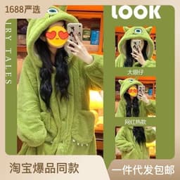 image-Winter pajamas for women, winter coral velvet nightgown with velvet and thickening, students can wear long flannel nightgown in winter
