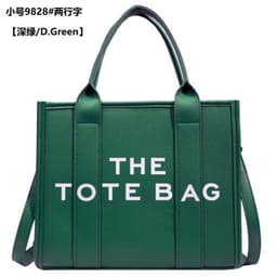 image-The tote Bag small new women's bag European and American ins trend fashion tote bag shoulder crossbody bag