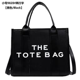 image-The tote Bag small new women's bag European and American ins trend fashion tote bag shoulder crossbody bag