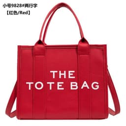 image-The tote Bag small new women's bag European and American ins trend fashion tote bag shoulder crossbody bag