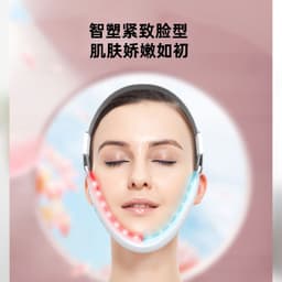 image-New facial massager EMS facial V-face instrument home beauty instrument mask lifting micro-current electric V-face instrument
