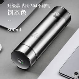 image-Intelligent temperature measuring thermos cup LED touch display temperature water cup creative business lettering gift logo