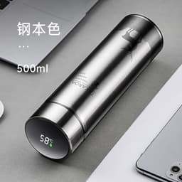 image-Intelligent temperature measuring thermos cup LED touch display temperature water cup creative business lettering gift logo
