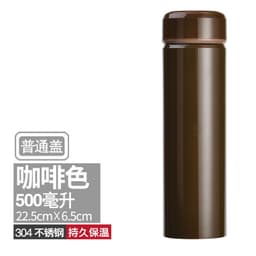 image-Intelligent temperature measuring thermos cup LED touch display temperature water cup creative business lettering gift logo