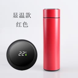 image-Intelligent temperature measuring thermos cup LED touch display temperature water cup creative business lettering gift logo