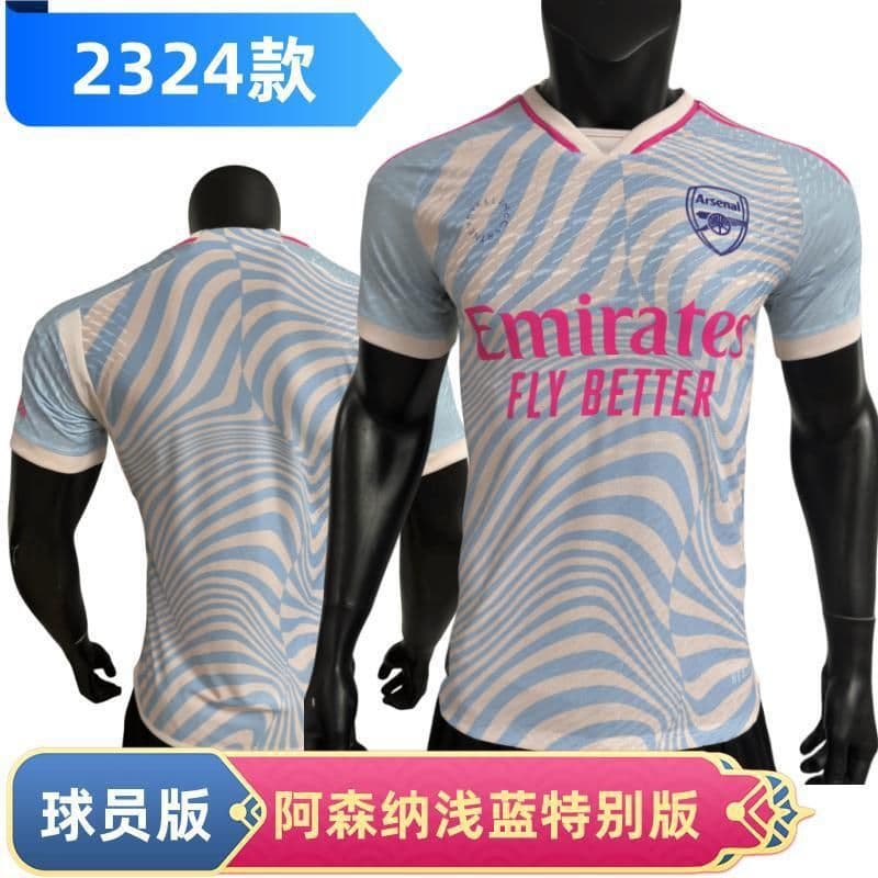 image-2324 Arsenal light blue special edition jersey player version football uniform with printable number football jersey