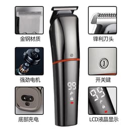 image-Cross-border multifunctional hair clipper six-in-one electric clipper razor washable waterproof razor nose hair trimmer set