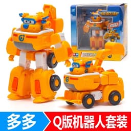 image-Super Wings Transformation Robot Ledi Fusion Mecha Set Audi Educational Transformation Toy Gift Set