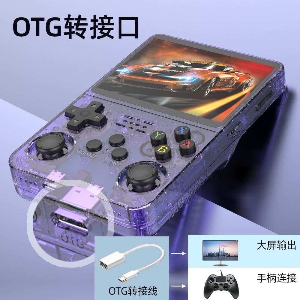 image-Cross-border new r36 open source handheld console retro GBAFCGB arcade game nostalgic 3D dual system handheld game console