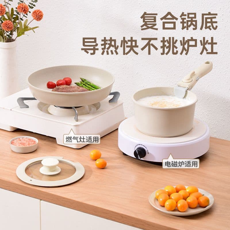 image-New medical stone set pot non-stick removable set composite pot bottom induction cooker microwave oven pan