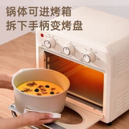 image-New medical stone set pot non-stick removable set composite pot bottom induction cooker microwave oven pan