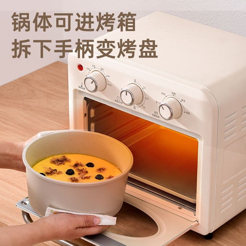 image-New medical stone set pot non-stick removable set composite pot bottom induction cooker microwave oven pan