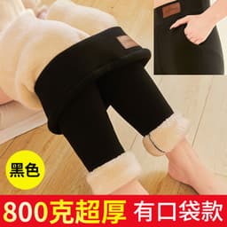 image-Hot style sherpa leggings women's warm pants winter pants versatile slimming one piece drop shipping factory direct sales