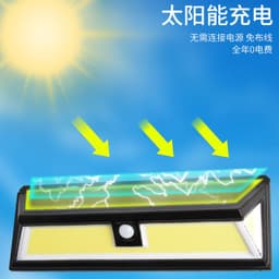 image-New 118LED solar human body sensing wall light 180COB solar garden light outdoor waterproof lighting