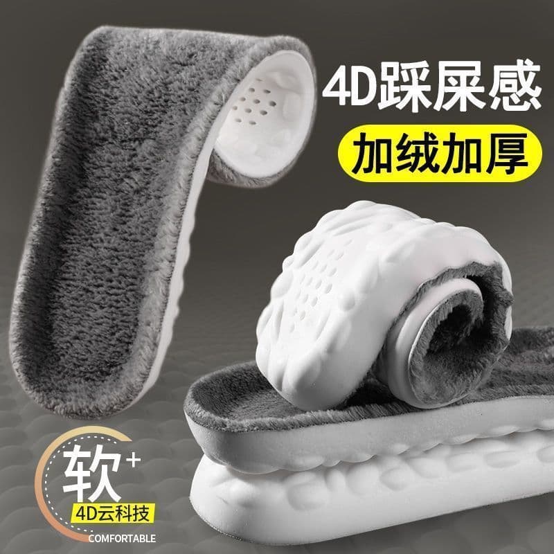 image-Plush insoles, real cashmere, thickened, constant temperature, breathable, sweat-absorbent, antibacterial, deodorant, warm 4D cloud snow boots, Martin winter