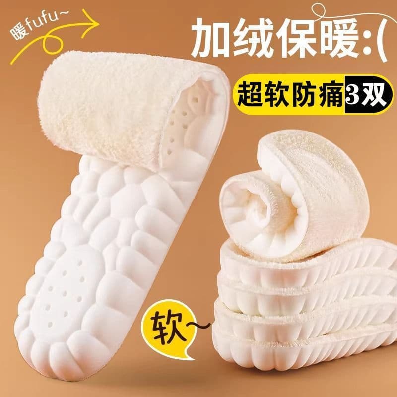 image-Plush insoles, real cashmere, thickened, constant temperature, breathable, sweat-absorbent, antibacterial, deodorant, warm 4D cloud snow boots, Martin winter