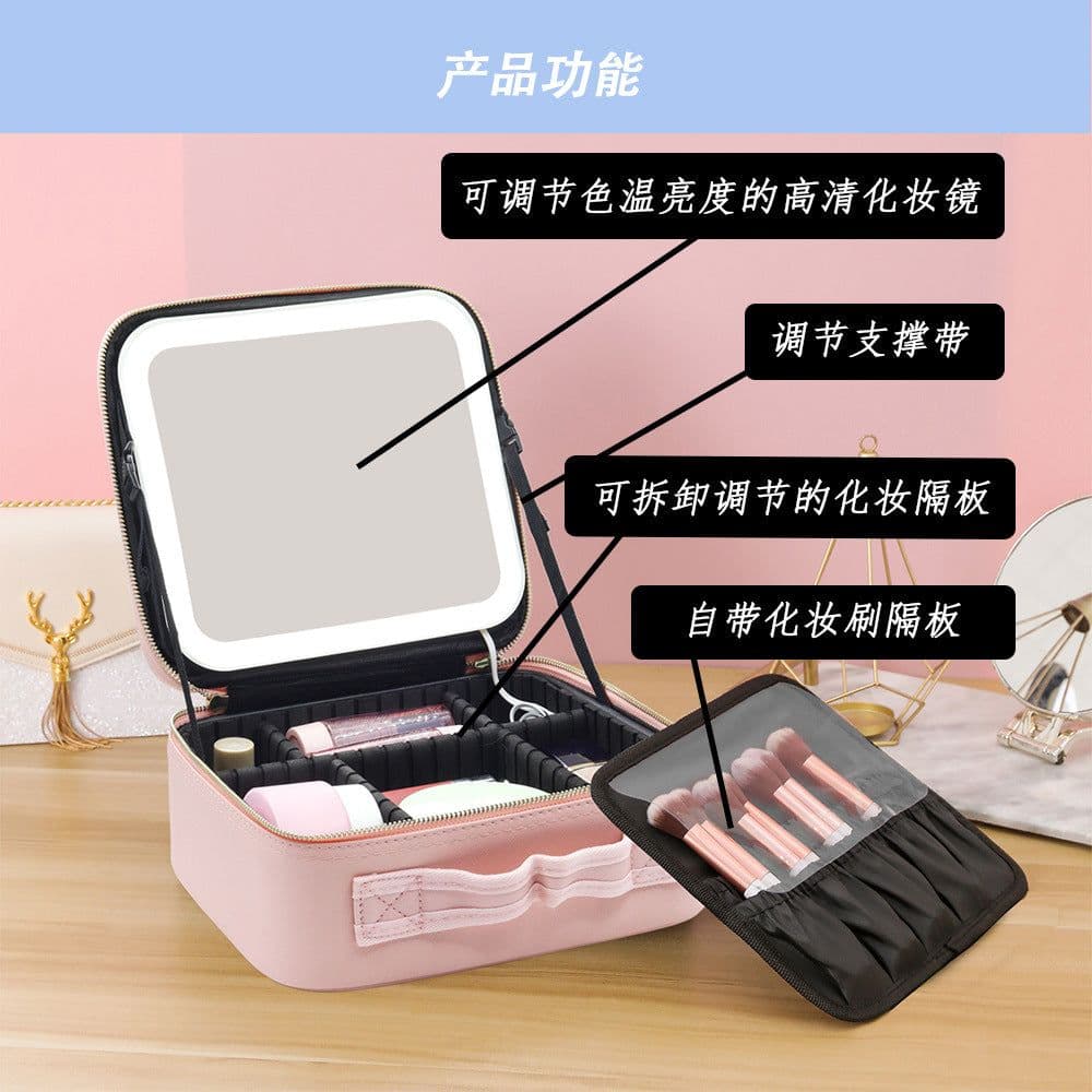 image-Cross-border spot LED light with light mirror cosmetic bag large capacity portable travel cosmetic bag with light cosmetic case
