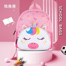 image-New Student Animal Cartoon School Bag Children's Diving Material Kindergarten Backpack Dinosaur Unicorn School Bag Wholesale