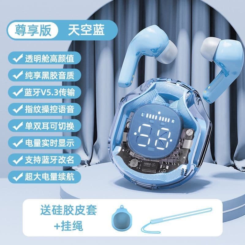 image-Transparent 2023 digital display true wireless noise reduction Bluetooth headset new in-ear battery life bilateral stereo universal type