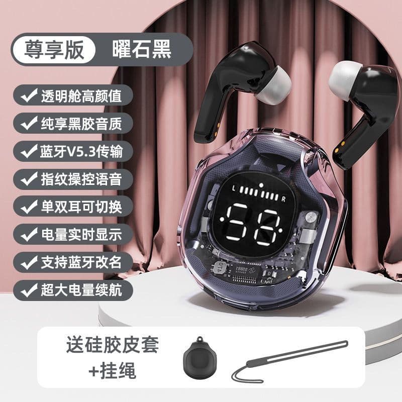 image-Transparent 2023 digital display true wireless noise reduction Bluetooth headset new in-ear battery life bilateral stereo universal type