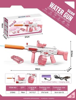 image-Cross-border English color box version 1911 Water Gun SCAR Uzi Desert Eagle Electric Repeating Children's Water Toy