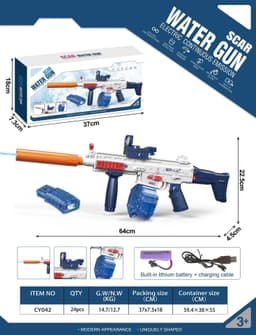 image-Cross-border English color box version 1911 Water Gun SCAR Uzi Desert Eagle Electric Repeating Children's Water Toy