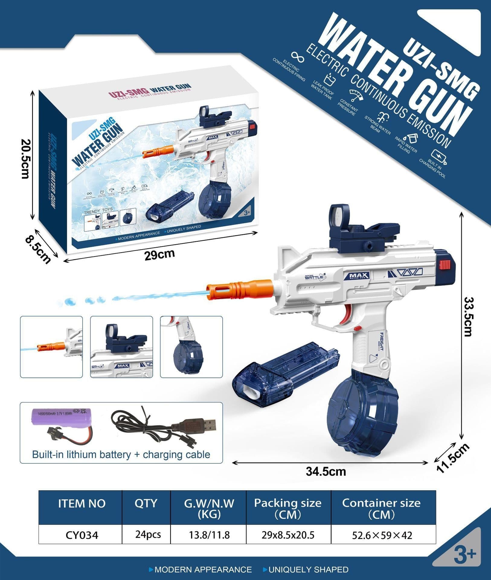 image-Cross-border English color box version 1911 Water Gun SCAR Uzi Desert Eagle Electric Repeating Children's Water Toy