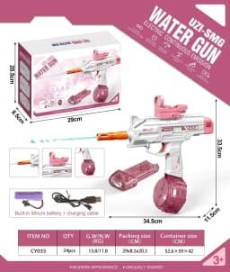 image-Cross-border English color box version 1911 Water Gun SCAR Uzi Desert Eagle Electric Repeating Children's Water Toy