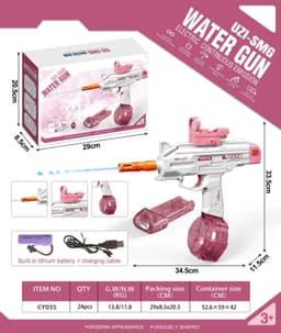 image-Cross-border English color box version 1911 Water Gun SCAR Uzi Desert Eagle Electric Repeating Children's Water Toy