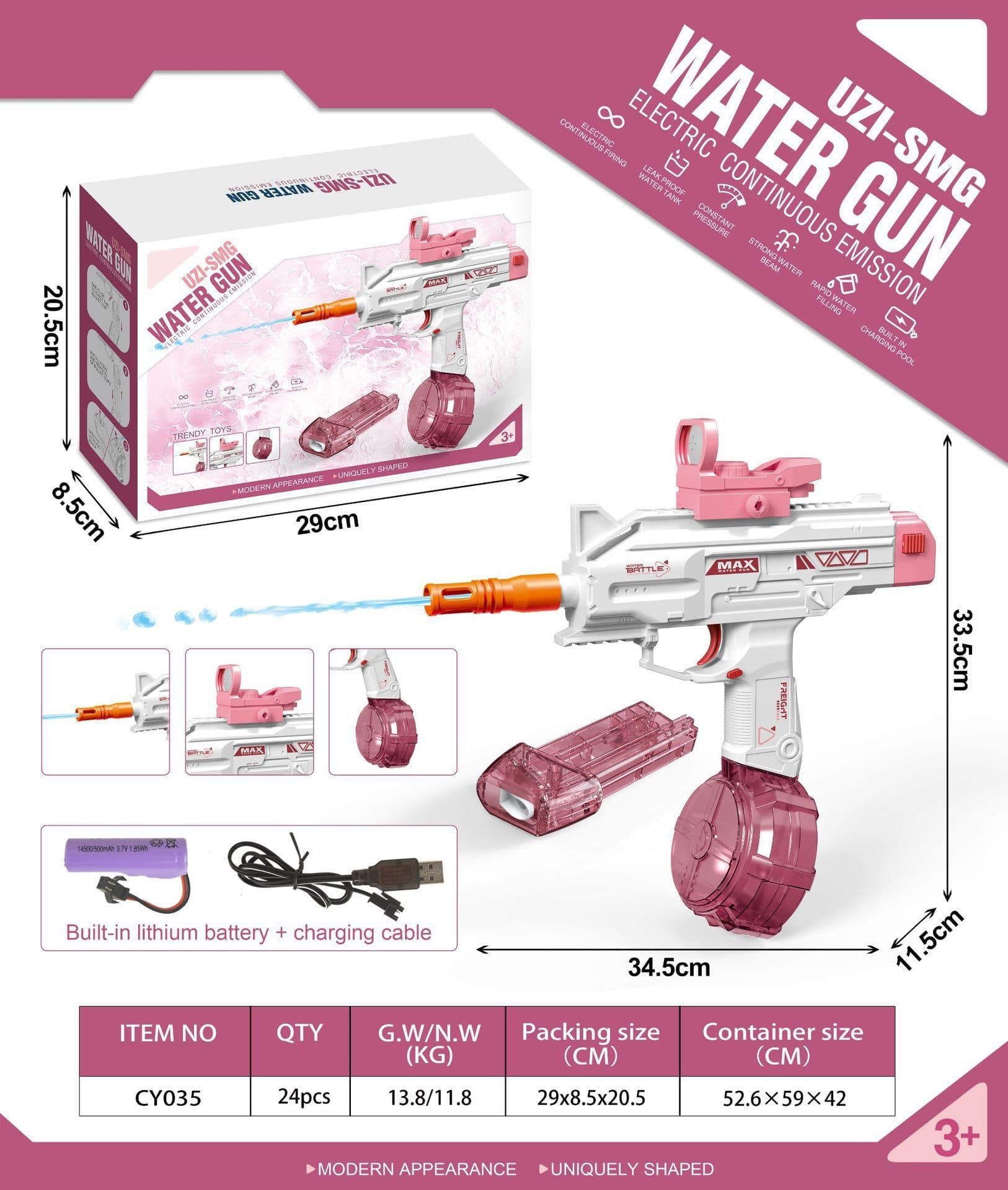 image-Cross-border English color box version 1911 Water Gun SCAR Uzi Desert Eagle Electric Repeating Children's Water Toy