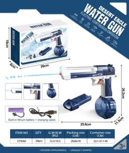 image-Cross-border English color box version 1911 Water Gun SCAR Uzi Desert Eagle Electric Repeating Children's Water Toy