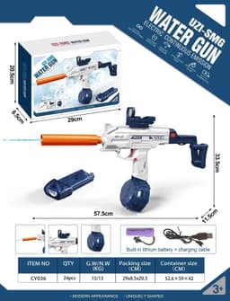 image-Cross-border English color box version 1911 Water Gun SCAR Uzi Desert Eagle Electric Repeating Children's Water Toy