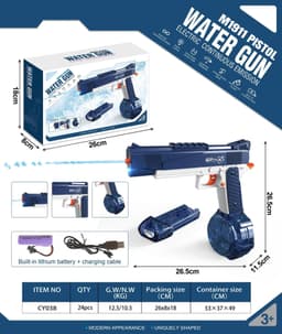 image-Cross-border English color box version 1911 Water Gun SCAR Uzi Desert Eagle Electric Repeating Children's Water Toy
