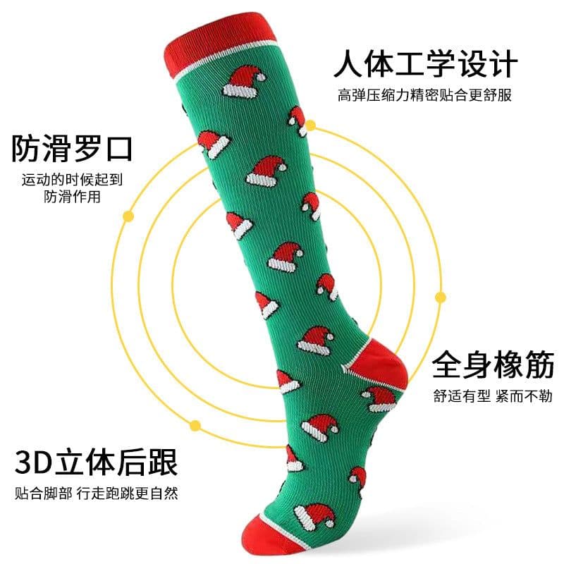 image-Christmas Compression Socks New Amazon Halloween Calf Socks Slim Legs Stretch Socks Leg Guards Sports Socks Wholesale