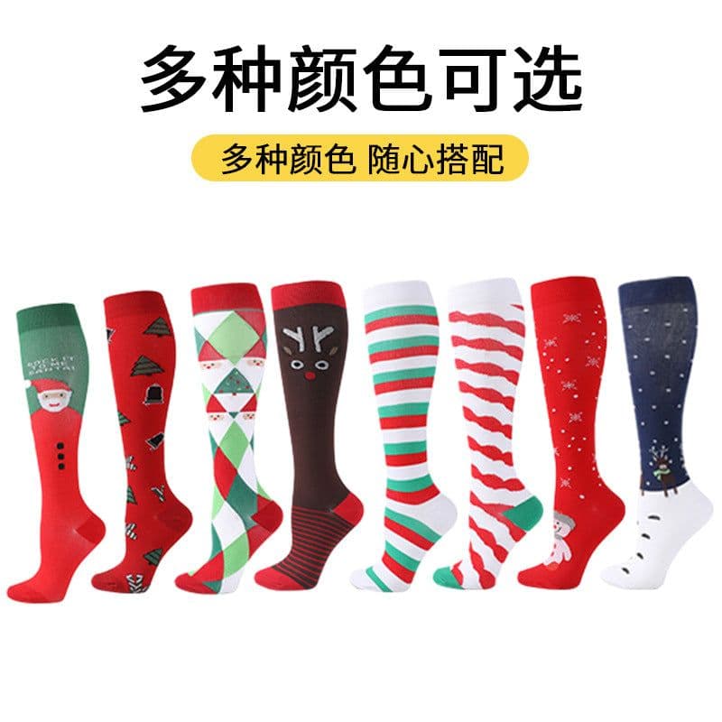 image-Christmas Compression Socks New Amazon Halloween Calf Socks Slim Legs Stretch Socks Leg Guards Sports Socks Wholesale