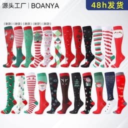 image-Christmas Compression Socks New Amazon Halloween Calf Socks Slim Legs Stretch Socks Leg Guards Sports Socks Wholesale