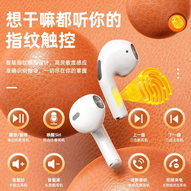 image-Wireless Bluetooth headset fourth generation pro4 noise reduction mini sports tws in-ear ultra-long battery life factory direct supply