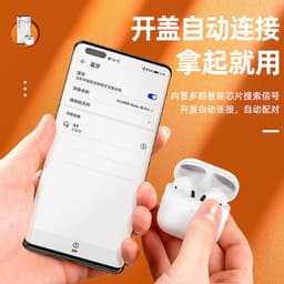 image-Wireless Bluetooth headset fourth generation pro4 noise reduction mini sports tws in-ear ultra-long battery life factory direct supply