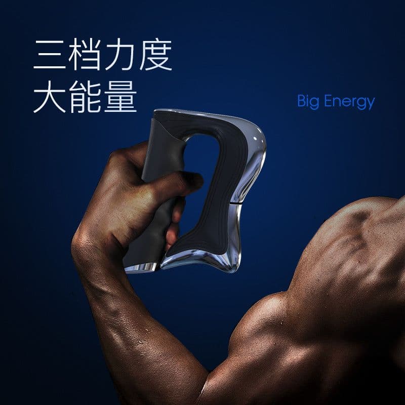 image-New zinc alloy fascial knife home muscle relaxation scraper microcurrent deep muscle relaxation massager