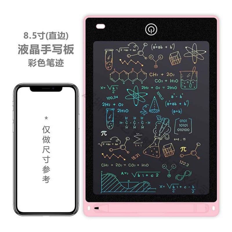 image-Cross-border same type LCD handwriting board 8.5 inches 10 inches 12 inches graffiti painting children's drawing board electronic writing board