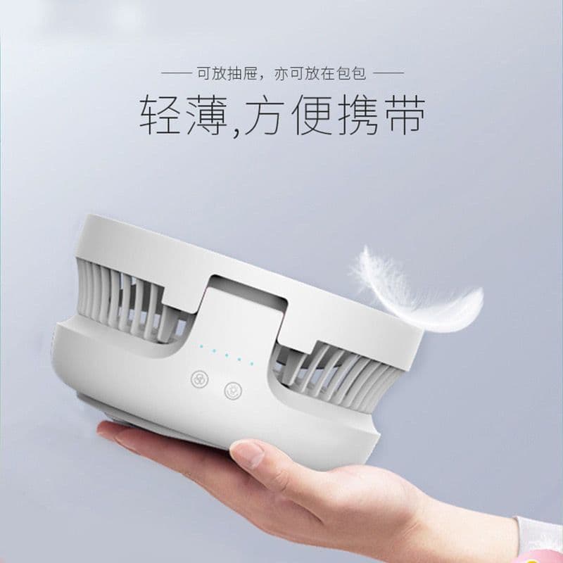 image-E808 household electric fan wall-mounted desktop fan dormitory student silent desktop rechargeable small air circulation fan