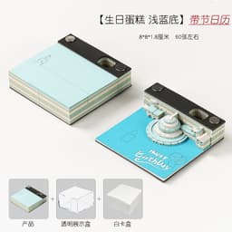 image-Low Price Calendar 2024 Note Desk Calendar Bad Creative 3D Paper Sculpture Earth Office Desktop Ornament