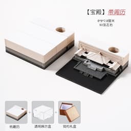 image-Low Price Calendar 2024 Note Desk Calendar Bad Creative 3D Paper Sculpture Earth Office Desktop Ornament