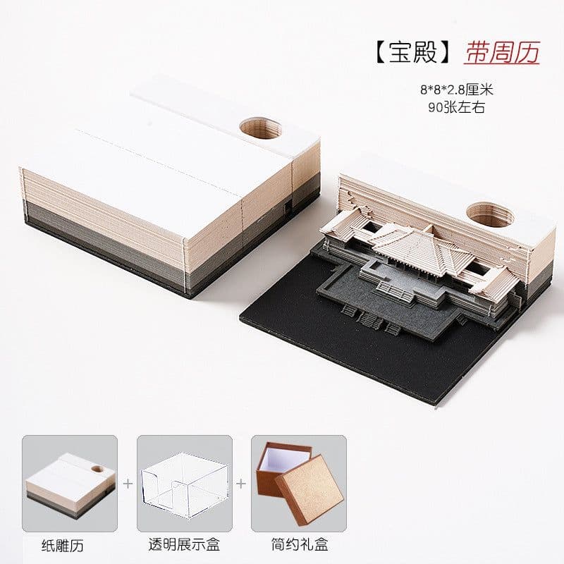 image-Low Price Calendar 2024 Note Desk Calendar Bad Creative 3D Paper Sculpture Earth Office Desktop Ornament