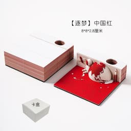 image-Low Price Calendar 2024 Note Desk Calendar Bad Creative 3D Paper Sculpture Earth Office Desktop Ornament