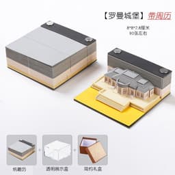 image-Low Price Calendar 2024 Note Desk Calendar Bad Creative 3D Paper Sculpture Earth Office Desktop Ornament
