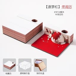 image-Low Price Calendar 2024 Note Desk Calendar Bad Creative 3D Paper Sculpture Earth Office Desktop Ornament