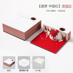 image-Low Price Calendar 2024 Note Desk Calendar Bad Creative 3D Paper Sculpture Earth Office Desktop Ornament